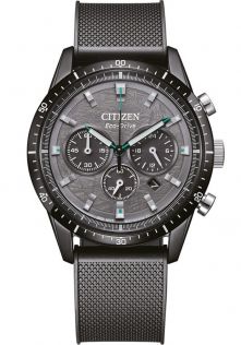 Citizen Eco-Drive Chronograph CA4625-02H