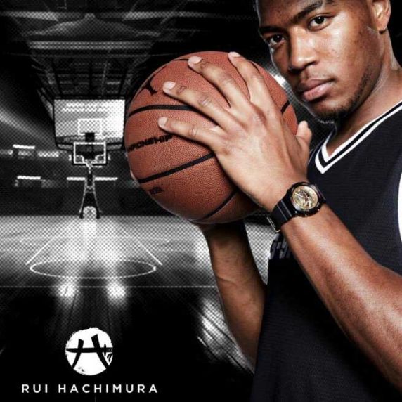 Zegarek G-Shock Rui Hachimura Black Samurai Basketball Edition | GBM-2100RH-1AER